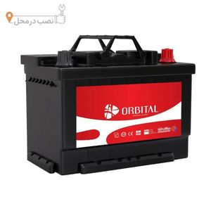 باتری اتمی خودرو سپاهان باطری مدل 66 آمپر
